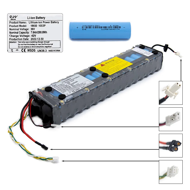 Baterie compatibila trotineta electrica Xiaomi - 7.8Ah